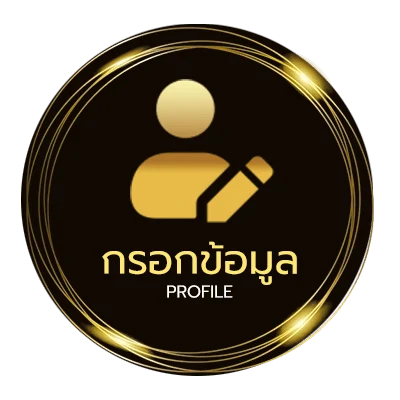 โปรไฟล์ dollar 89