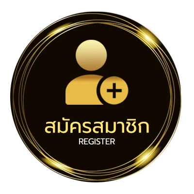 สมัครฟรี dollar 89 ใน 1 นาที