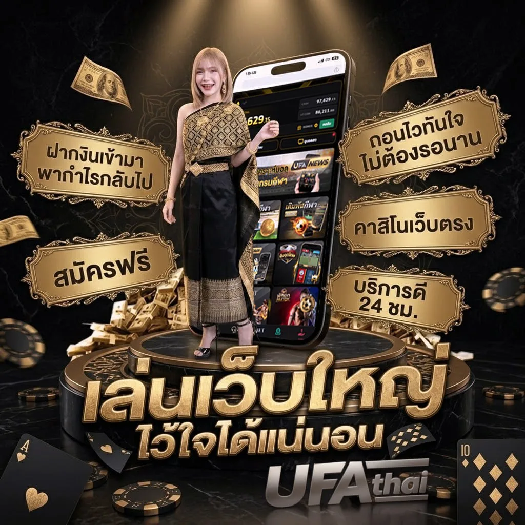 dollar 89 โลโก้แบรนด์ — ตัวแทนอย่างเป็นทางการ