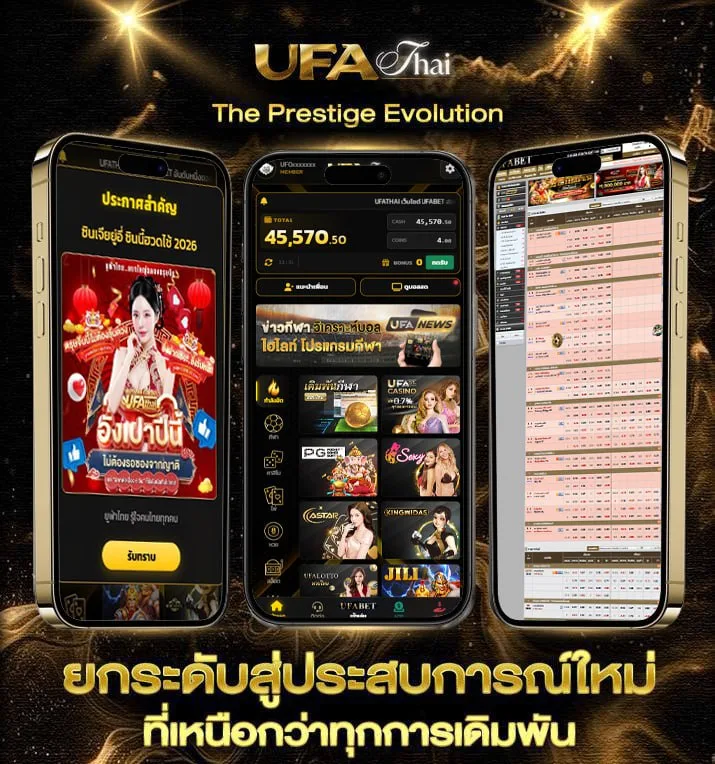dollar 89  เว็บแทงบอล
